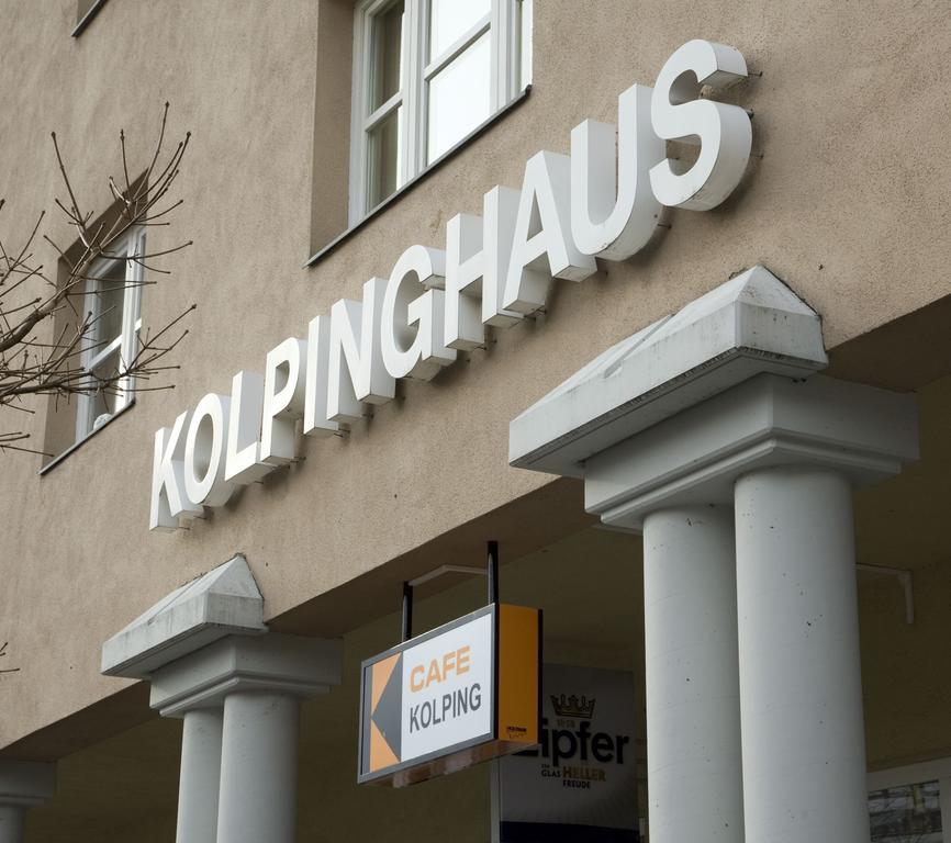 Kolpinghaus Innsbruck Luaran gambar